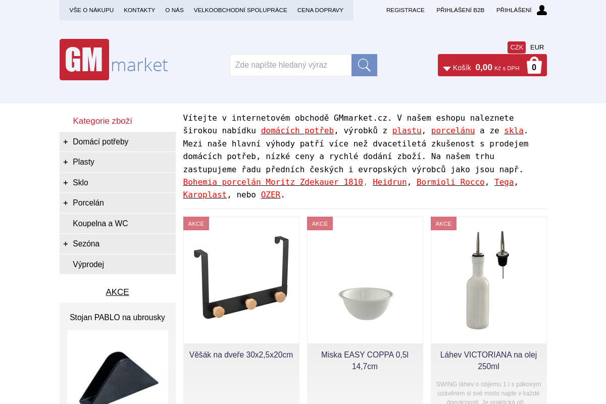GMmarket