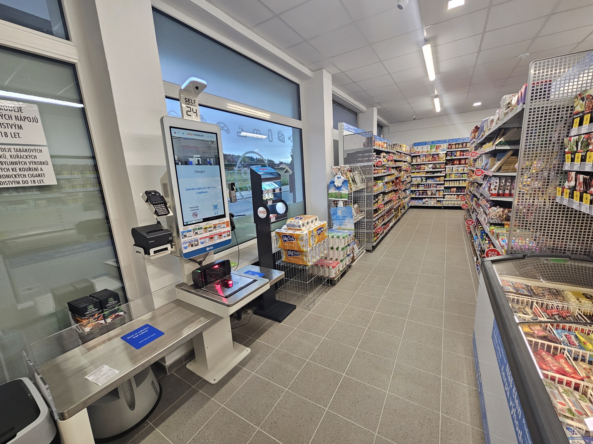 KONZUM 24/7 foto 2