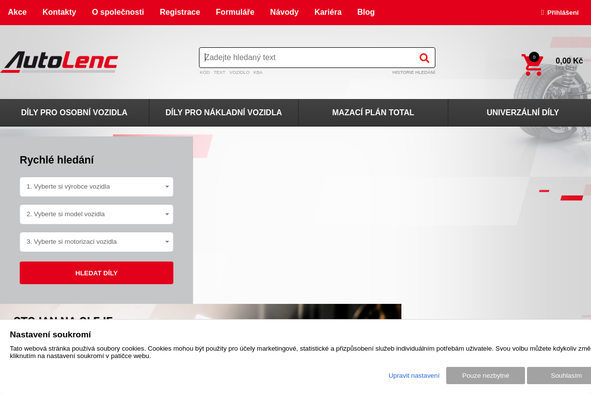 AutoLenc