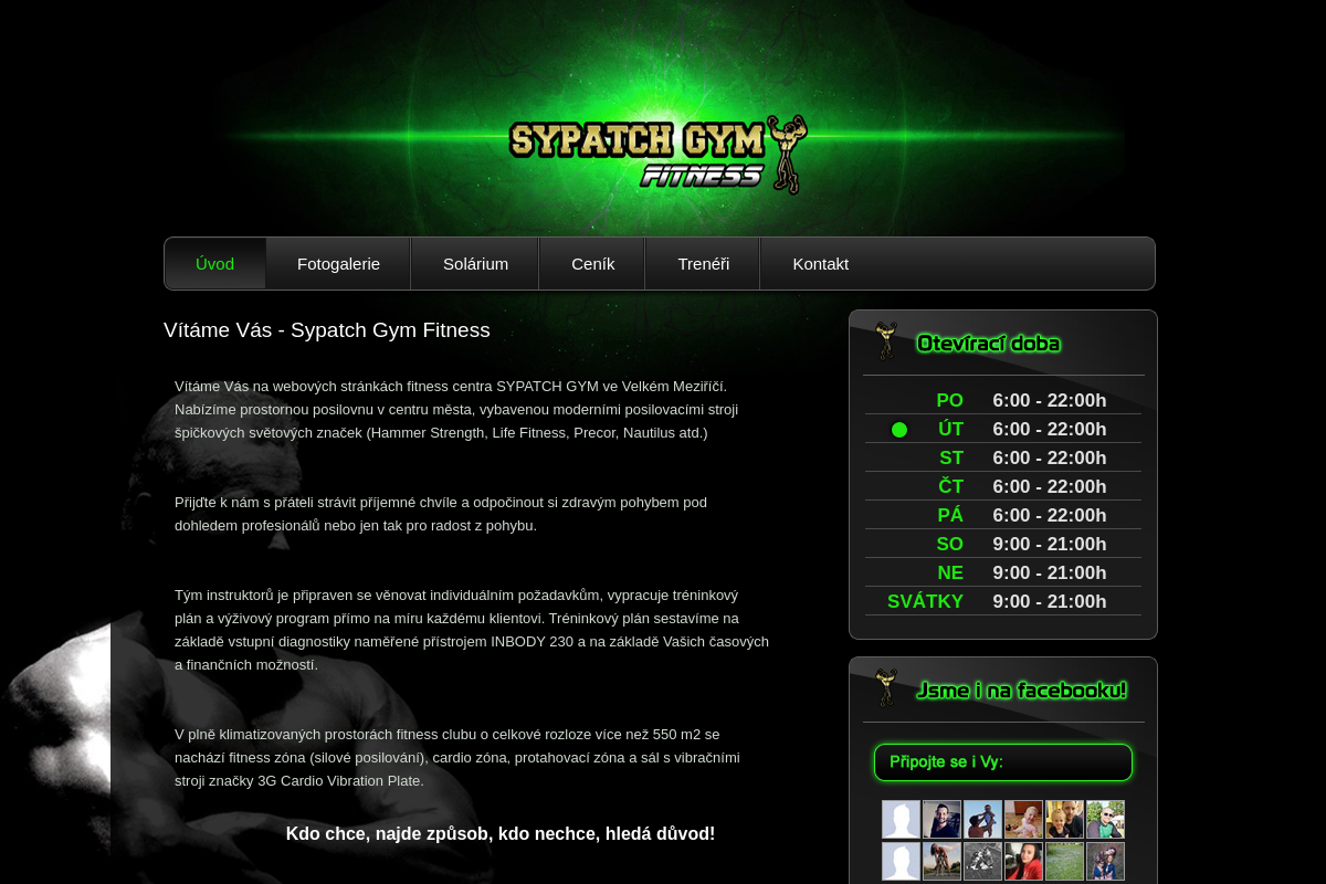 SYPATCH GYM