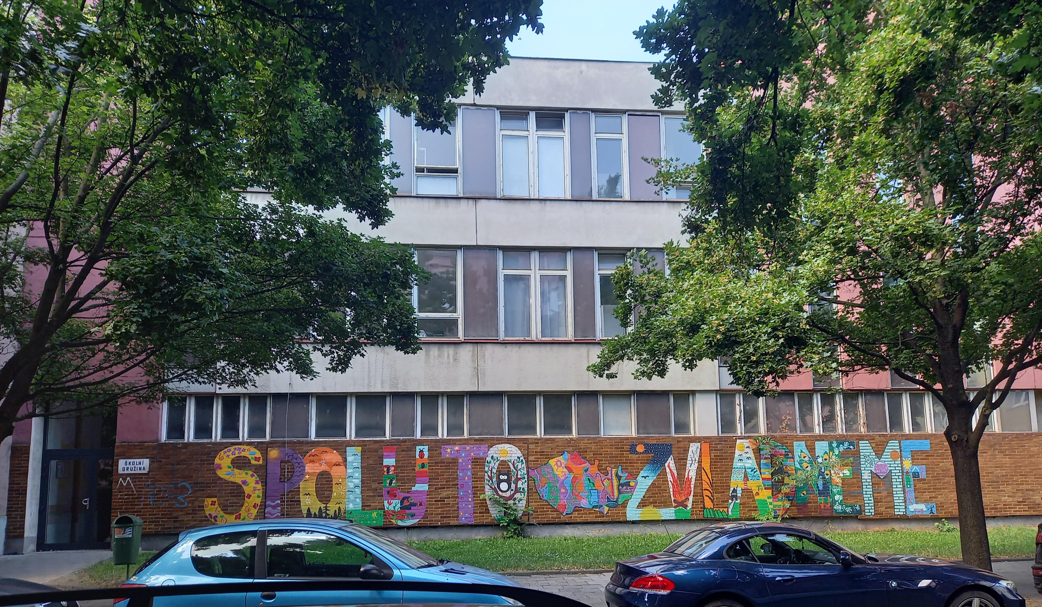 ZŠ Přerov, Boženy Němcové foto 2