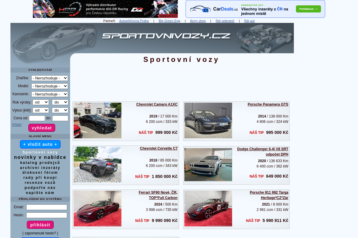 Sportovnívozy.cz