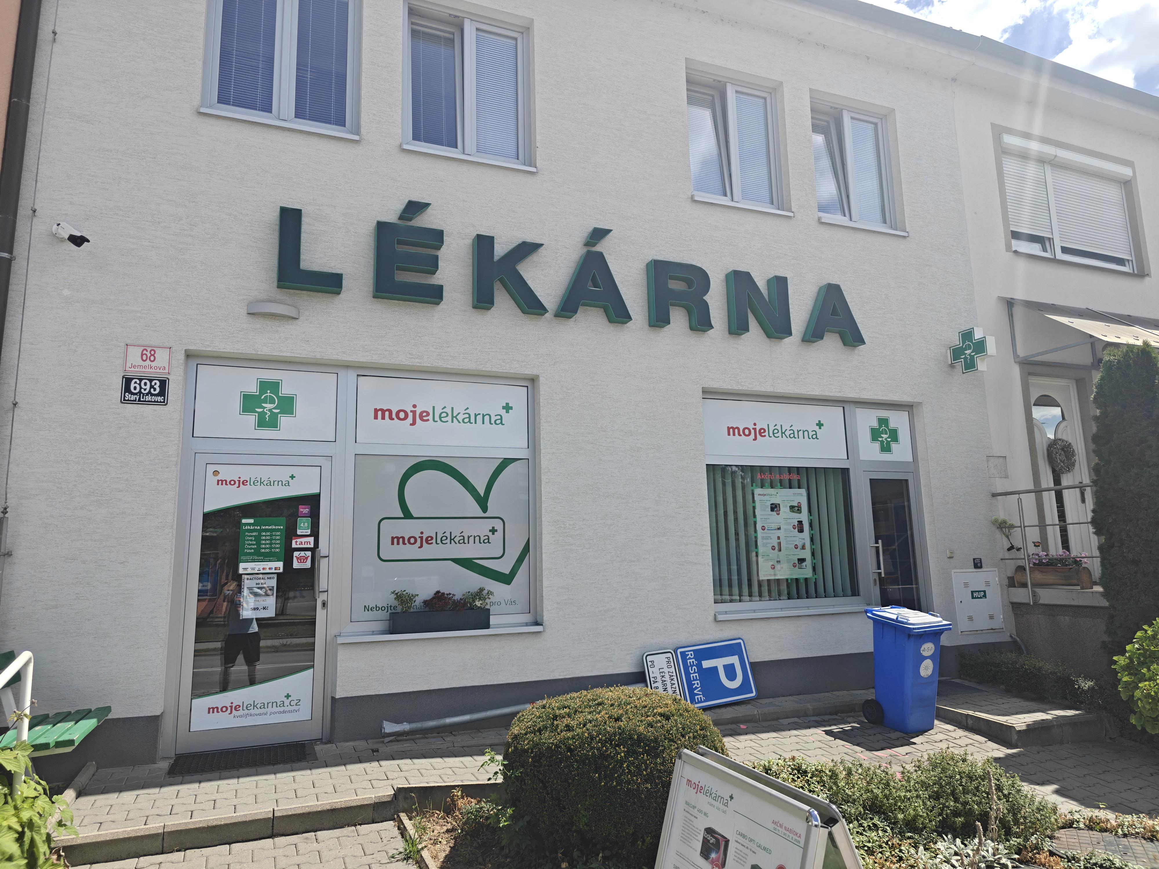 Lékárna Jemelkova foto 3