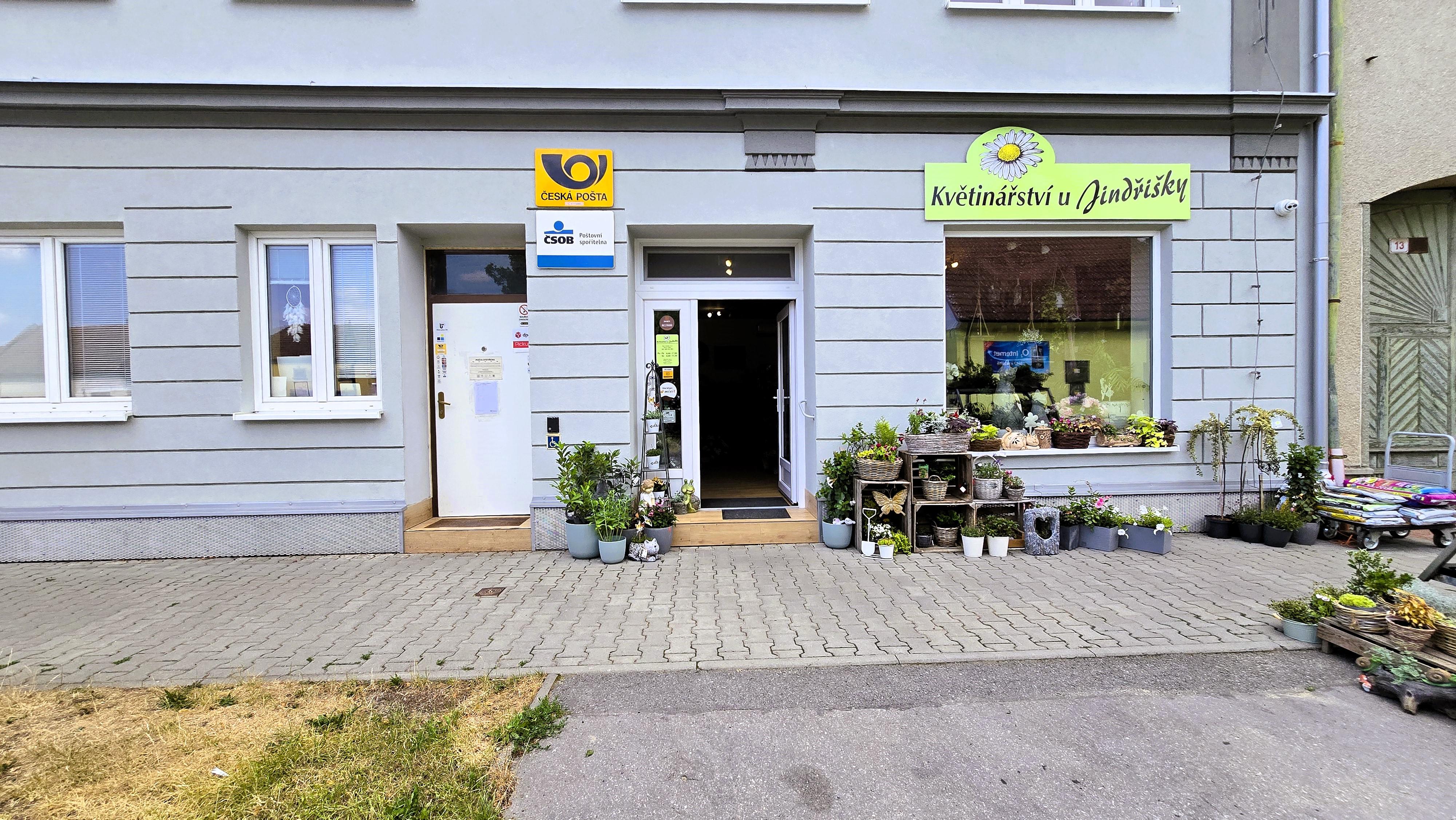 Pošta Vyškov 3 foto 2