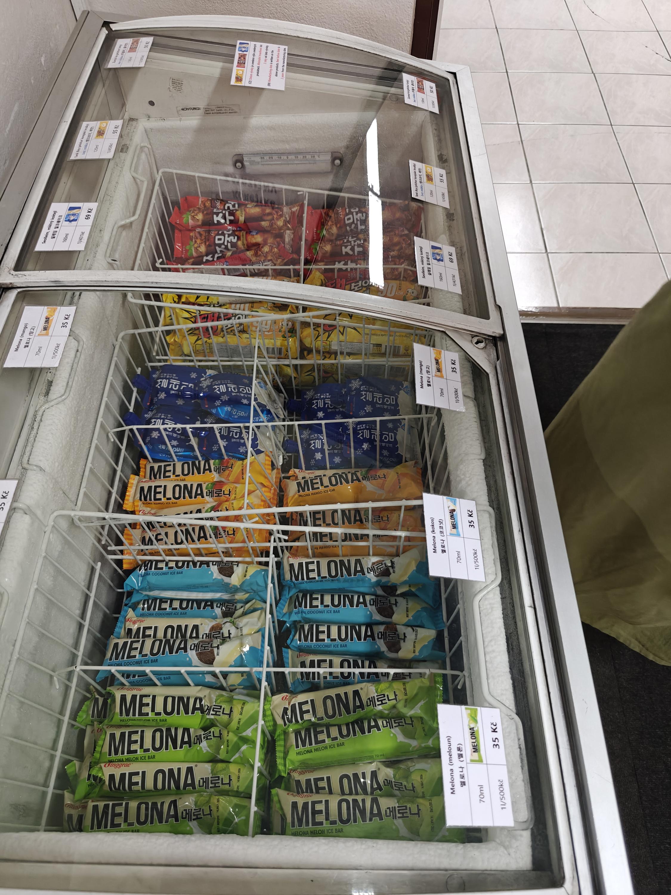Korea Mart foto 4