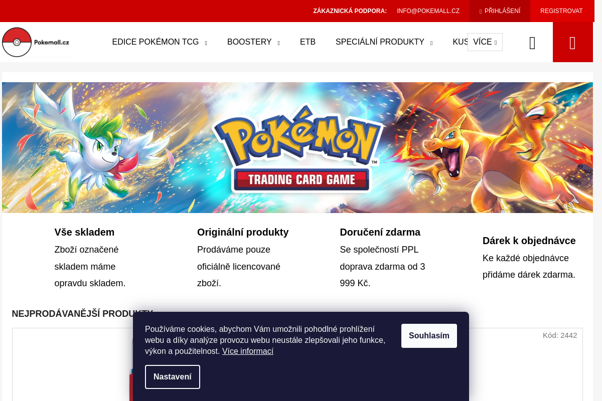 Pokemall.cz