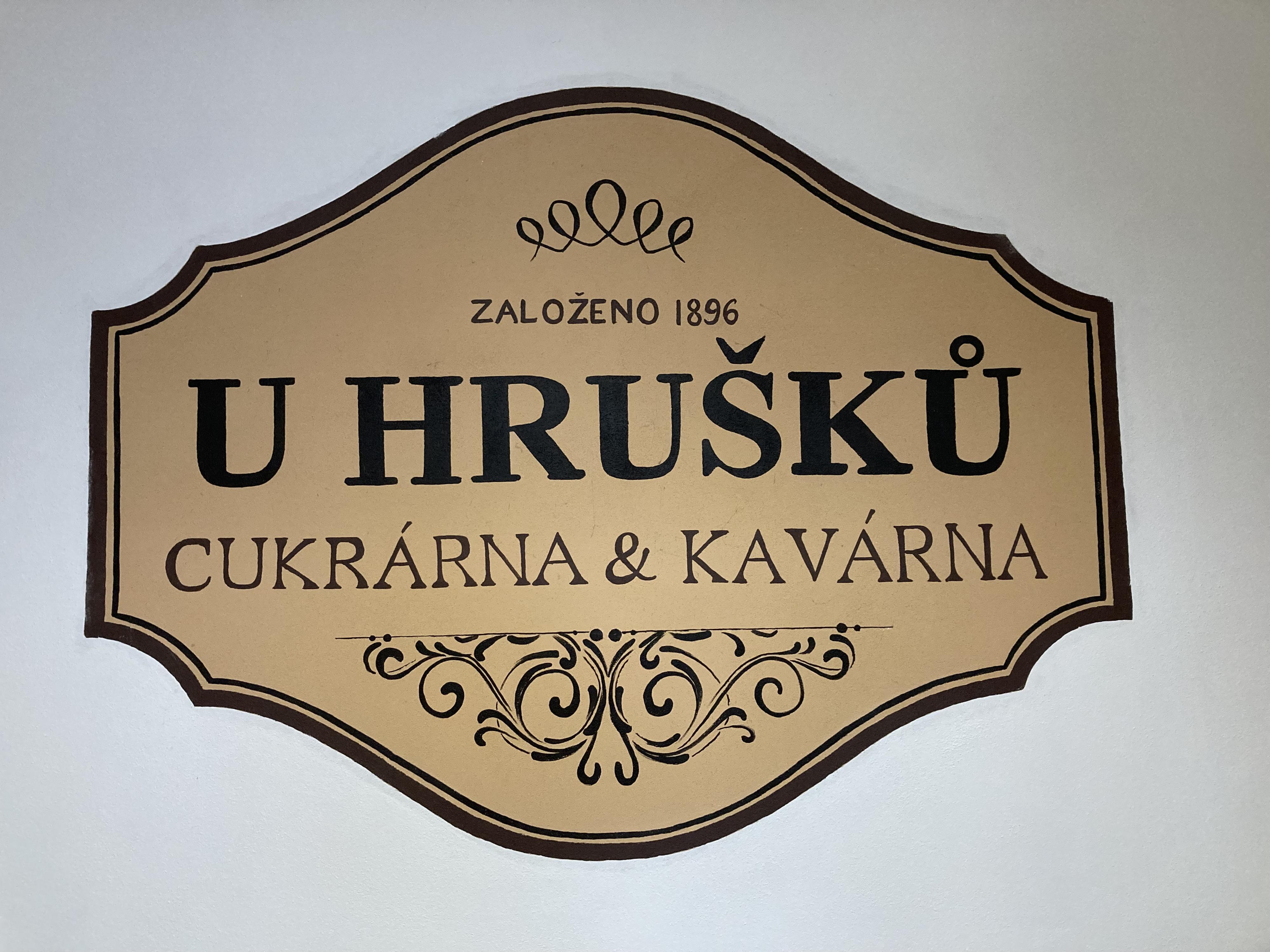 Cukrárna a kavárna U Hrušků foto 4