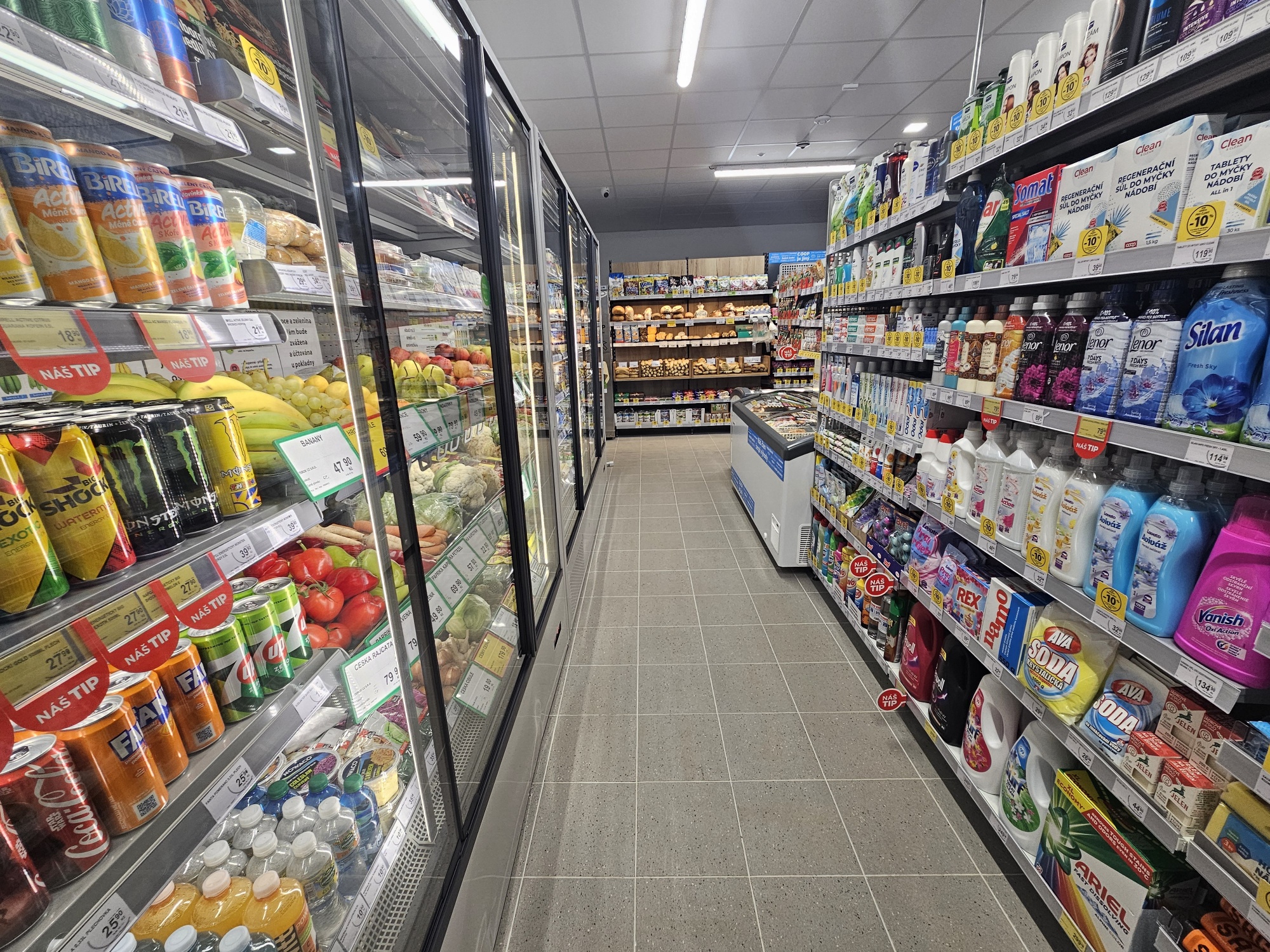KONZUM 24/7 foto 3
