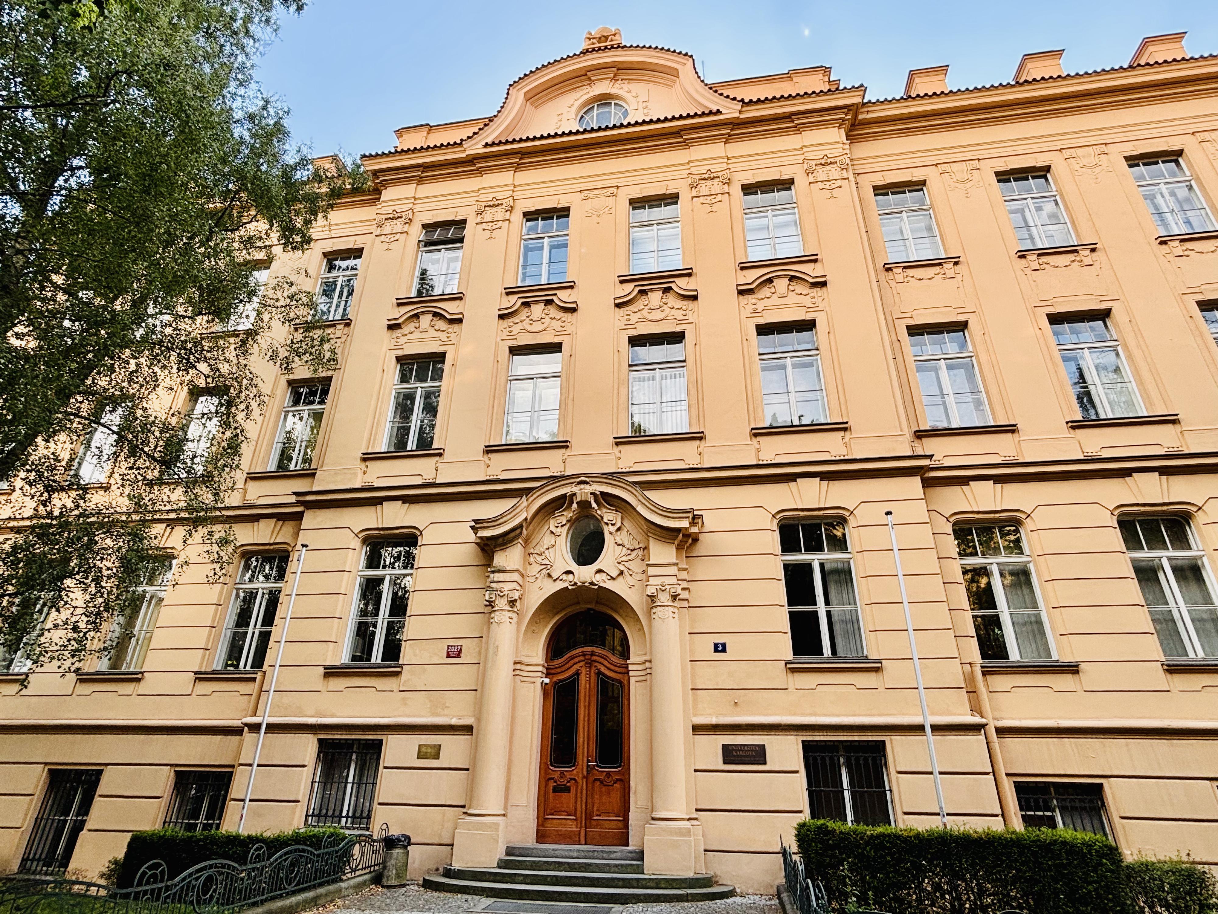 Matematicko-fyzikální fakulta - Univerzita Karlova foto 5