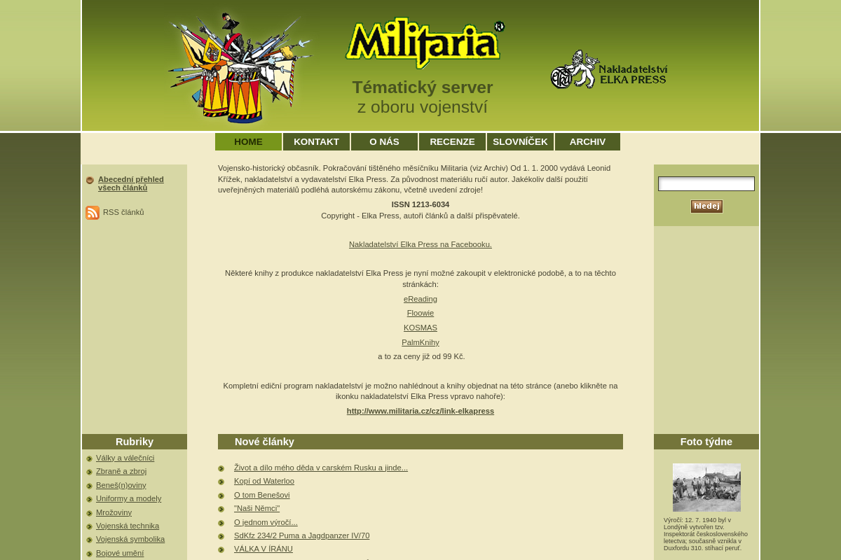 Militaria