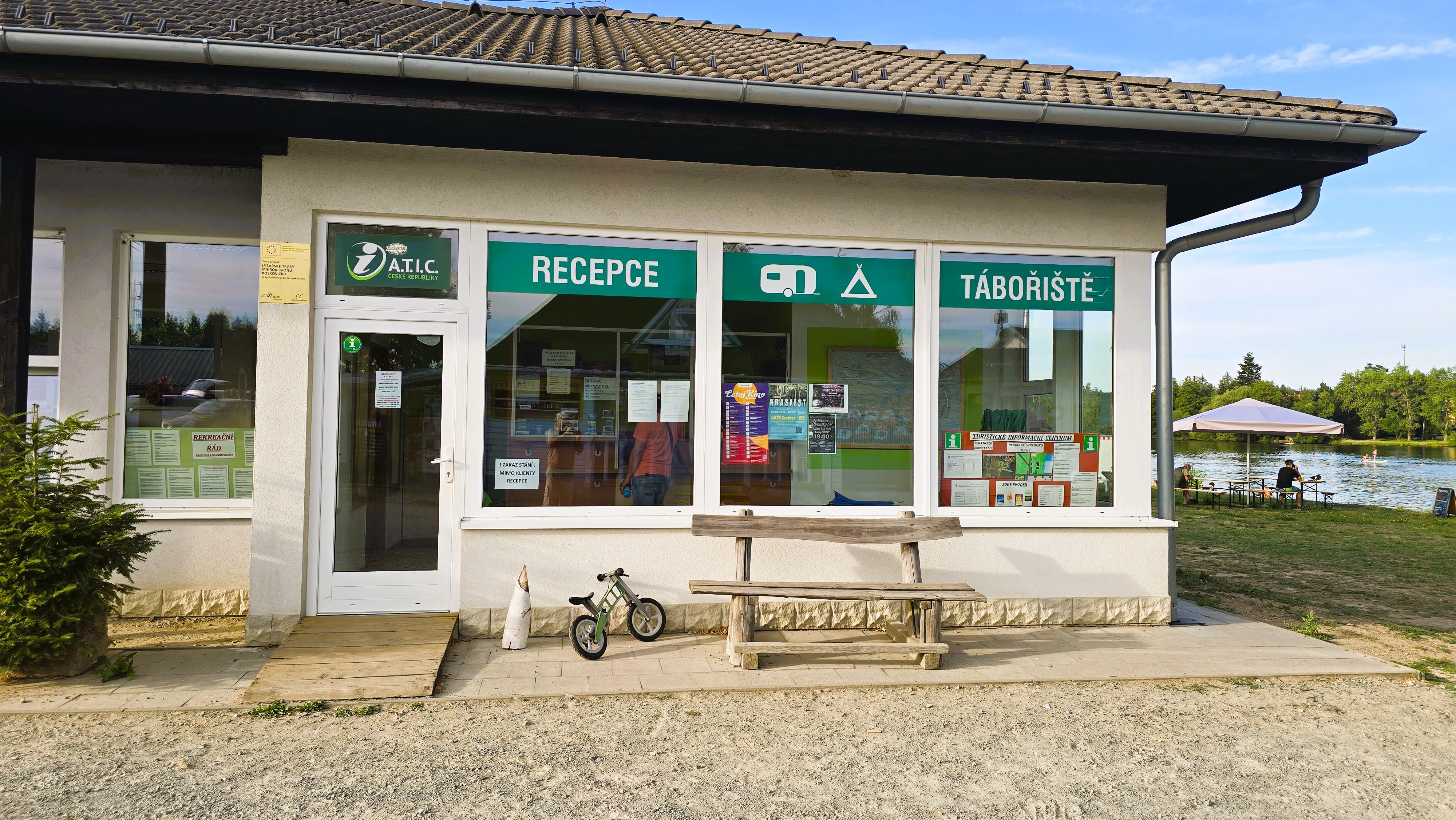 Informační centrum Suchý foto 3
