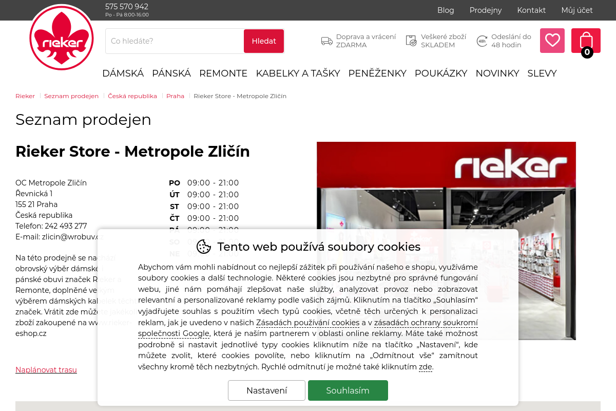 Rieker Store