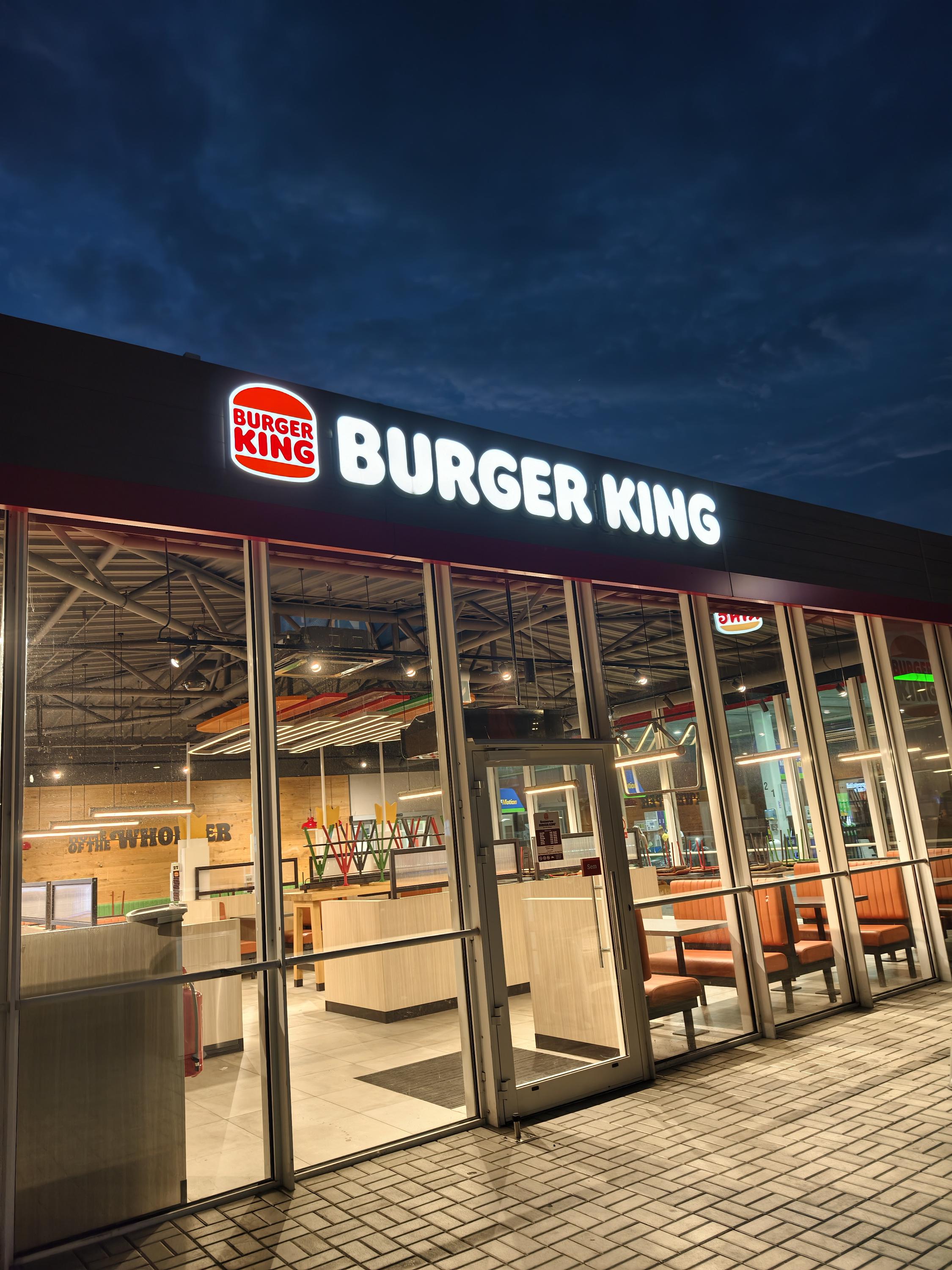 Burger King foto 3