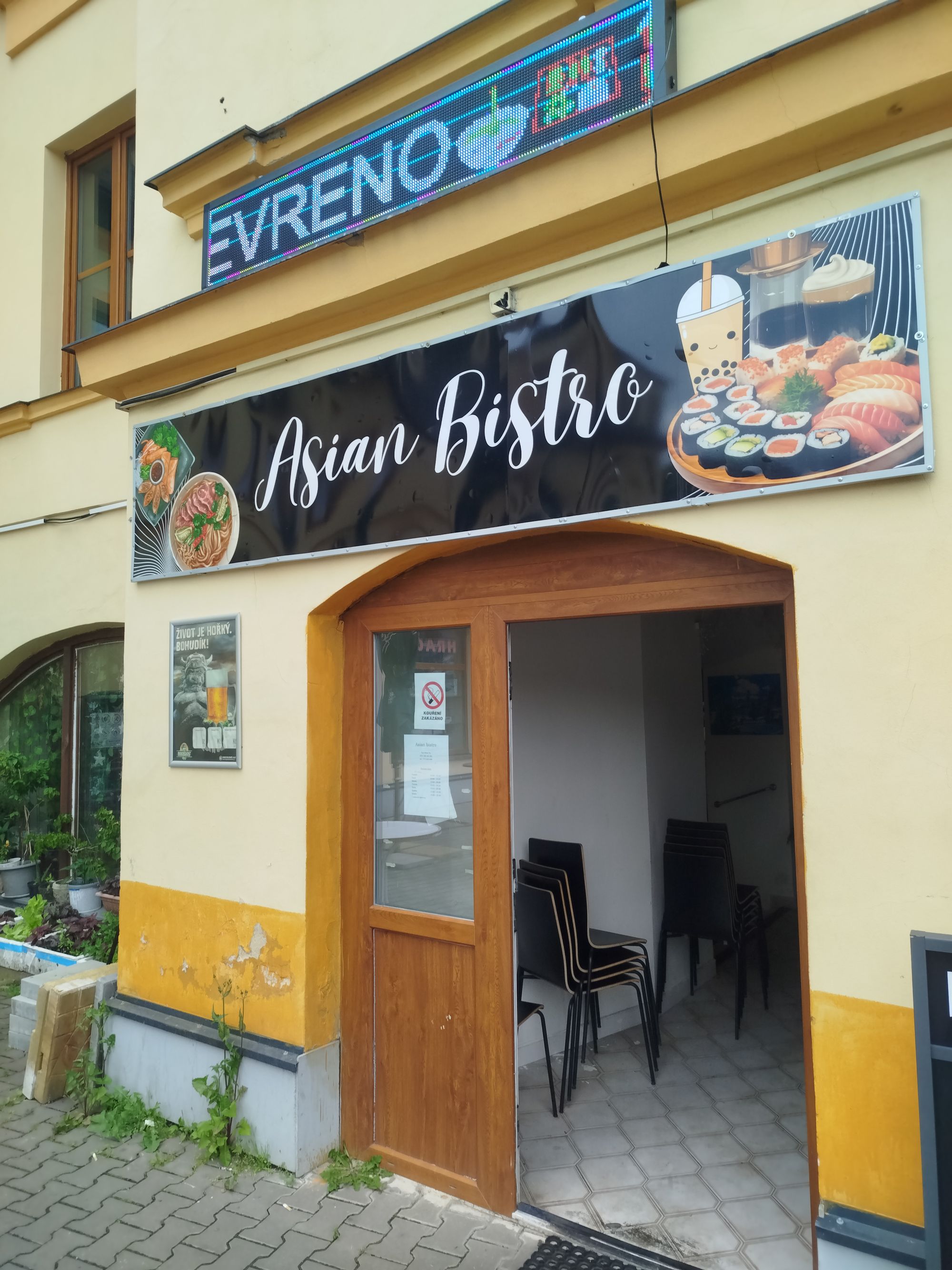 Asian bistro foto 1