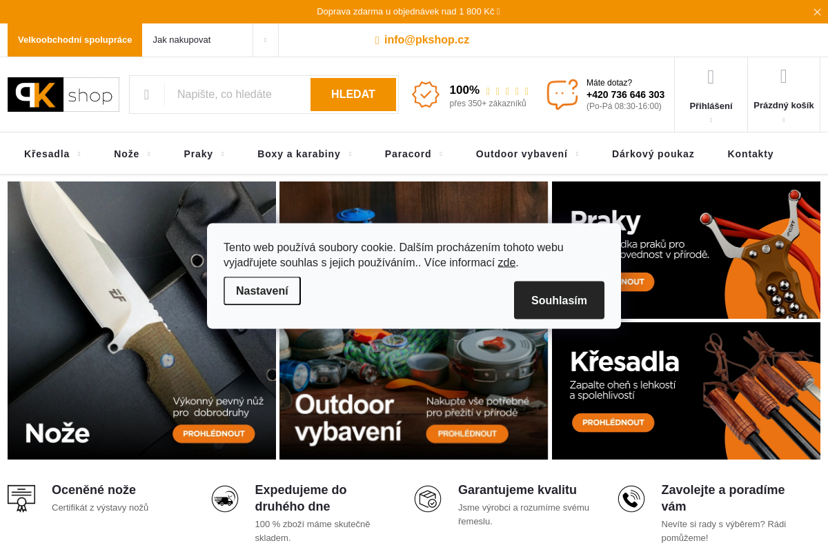 PKshop