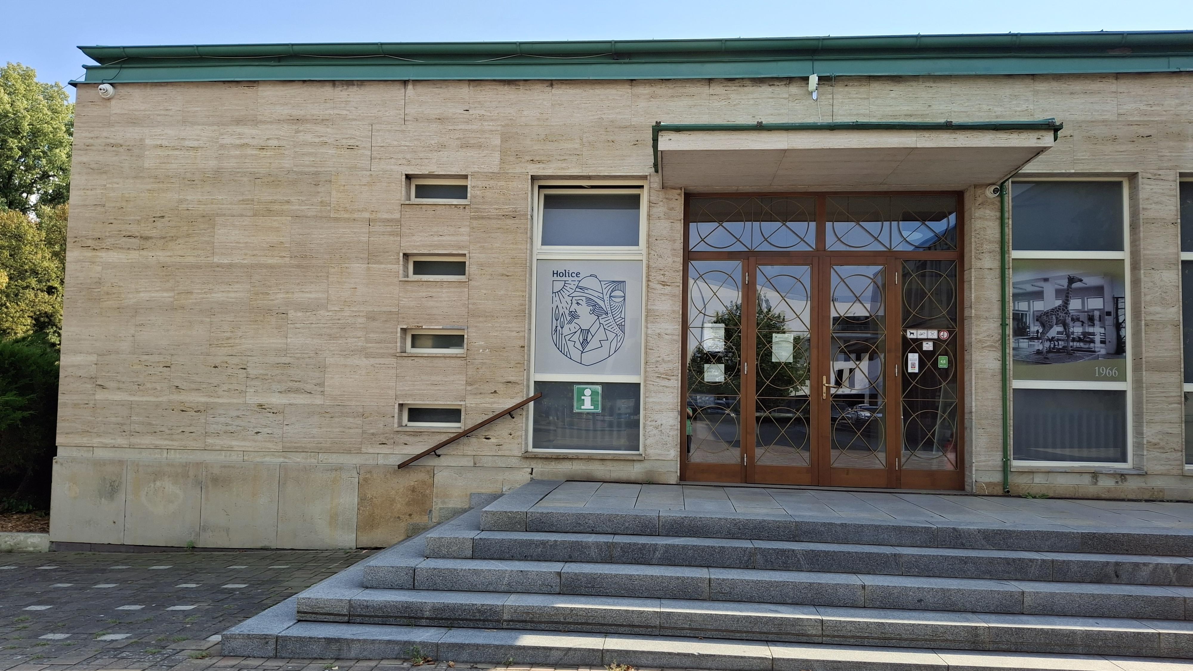 Informační centrum Holice foto 2