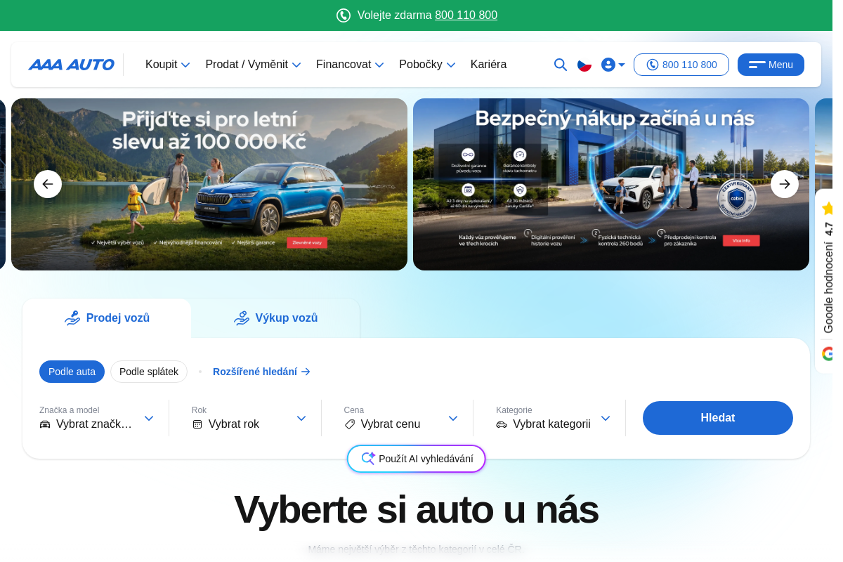 AAA AUTO