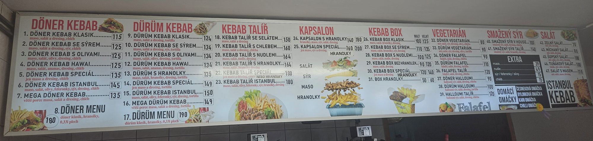 Istanbul Kebab foto 3