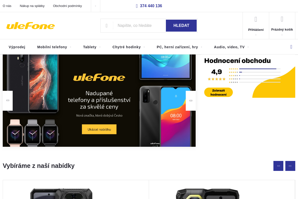 UleFone
