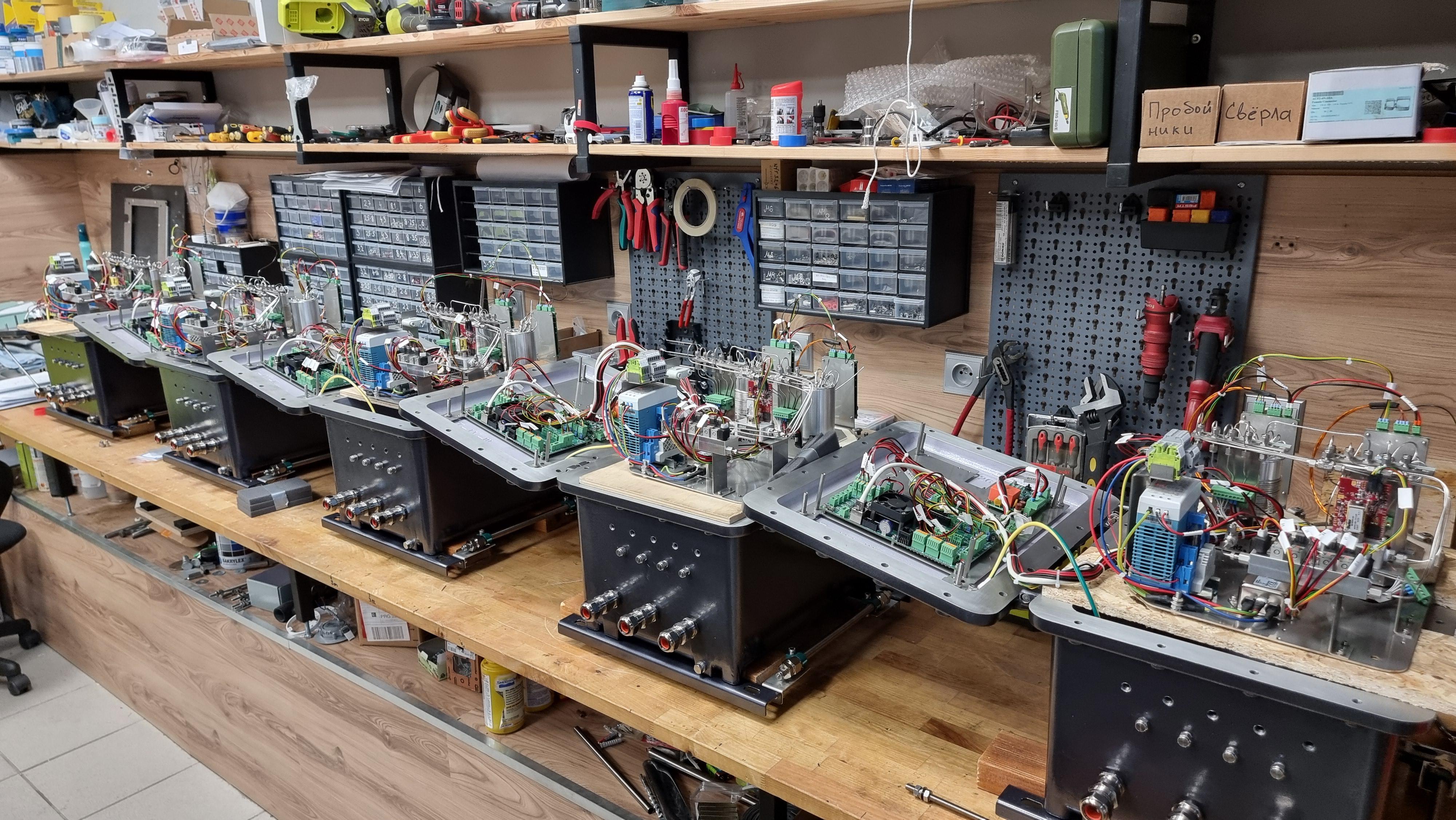 BRK Technologies, ACTROM foto 6