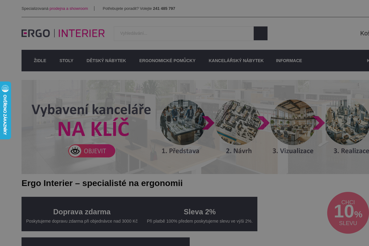 ERGO INTERIER