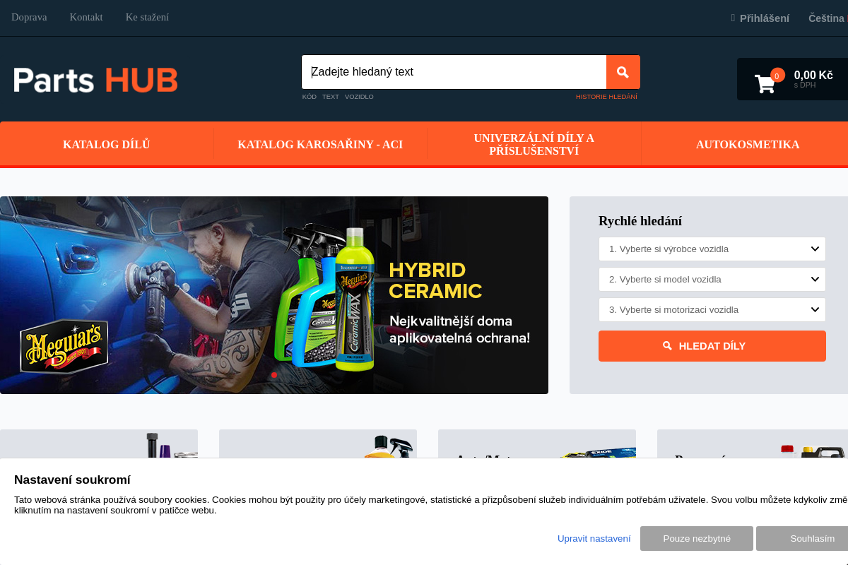 PartsHUB