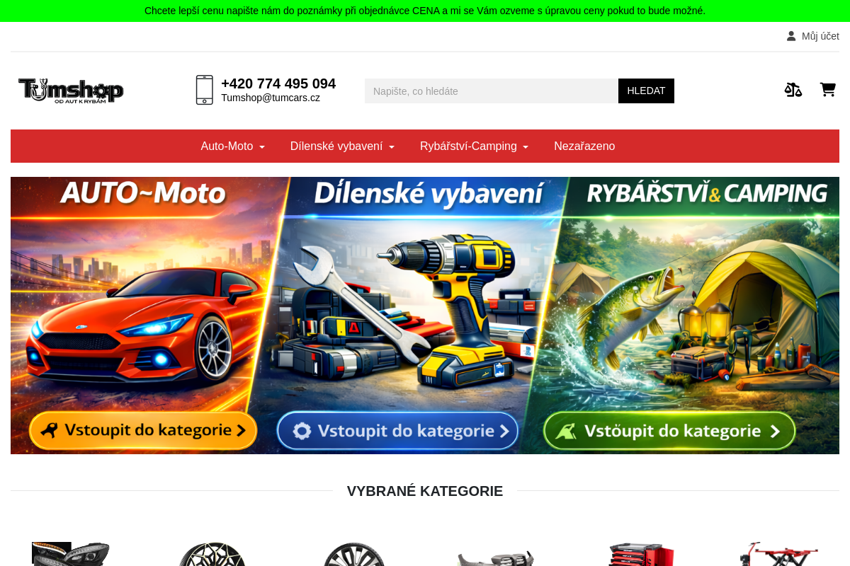 Tumshop