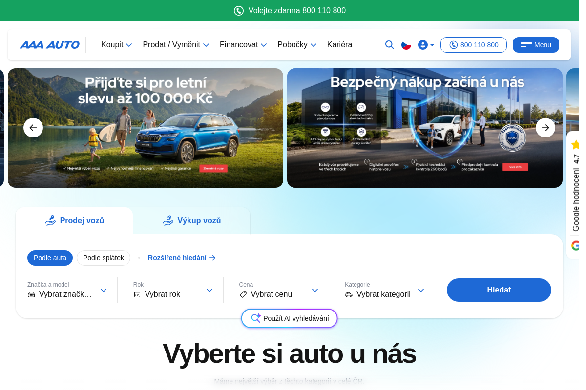 AAA AUTO