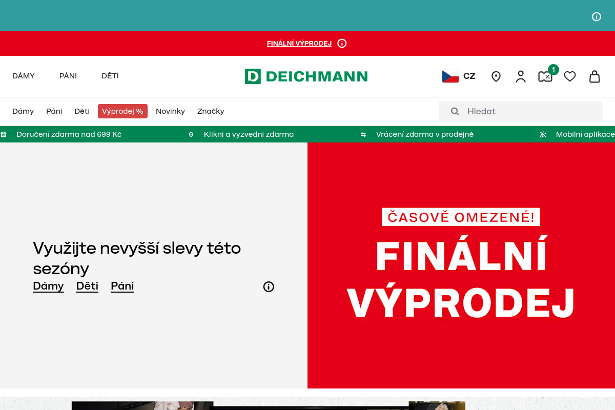 DEICHMANN