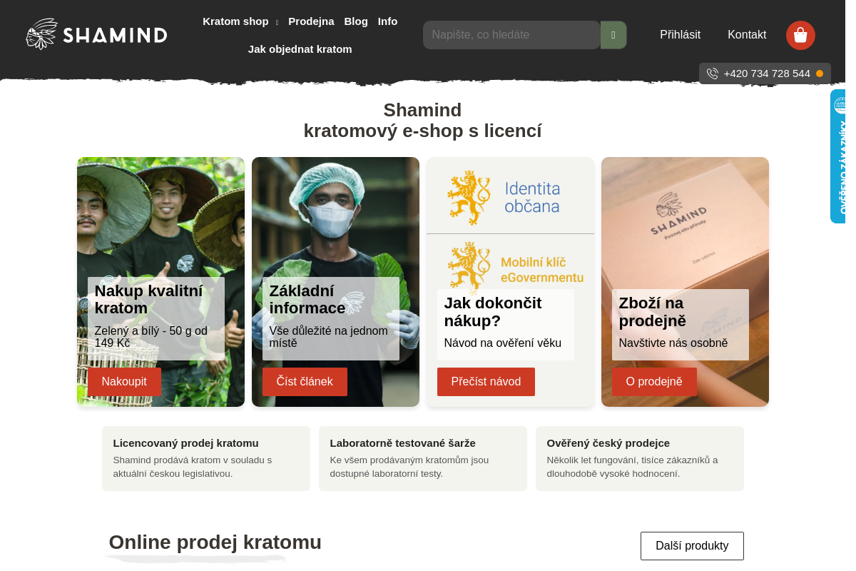Shamind