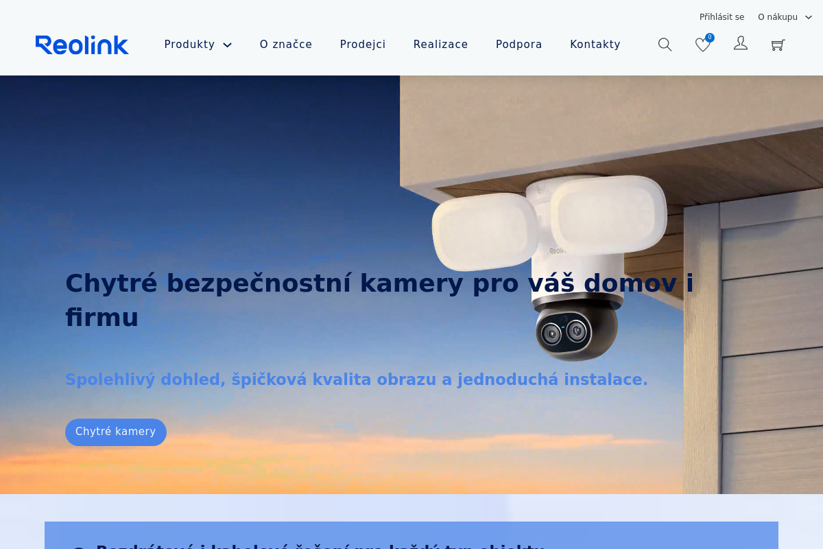 Reolink.cz