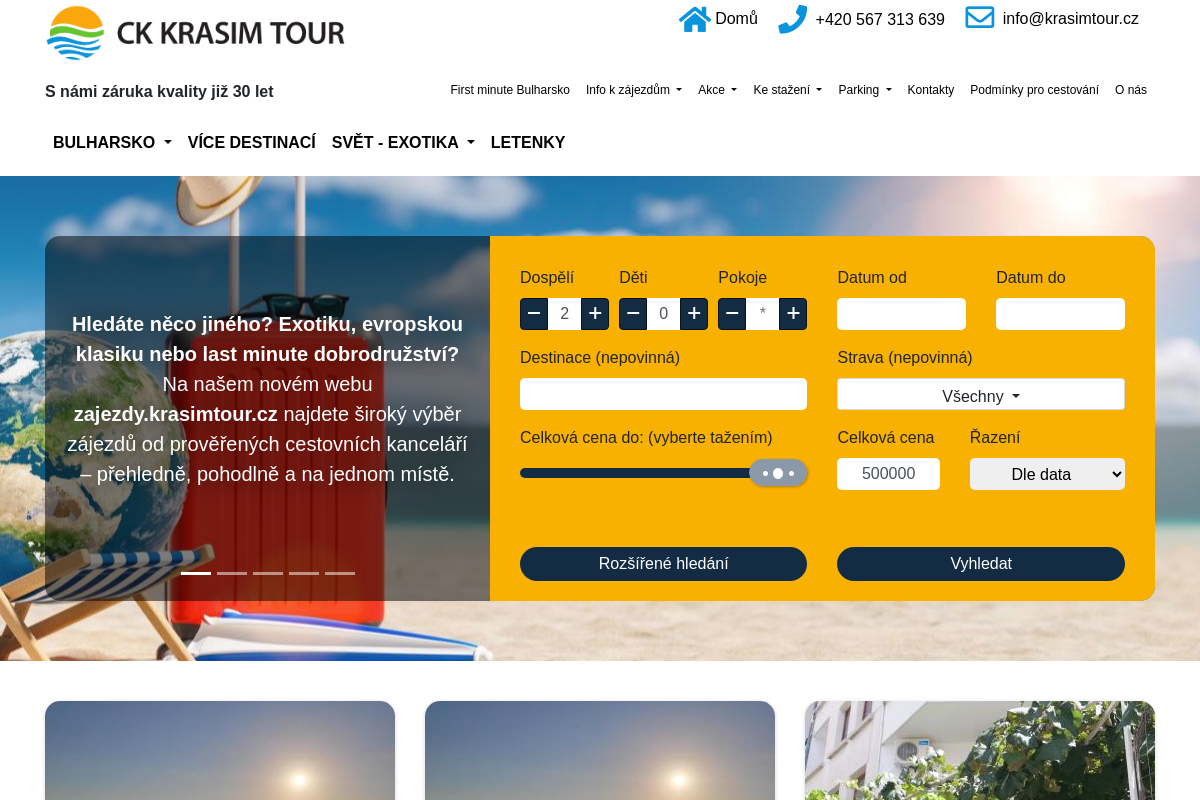 CK KRASIM TOUR