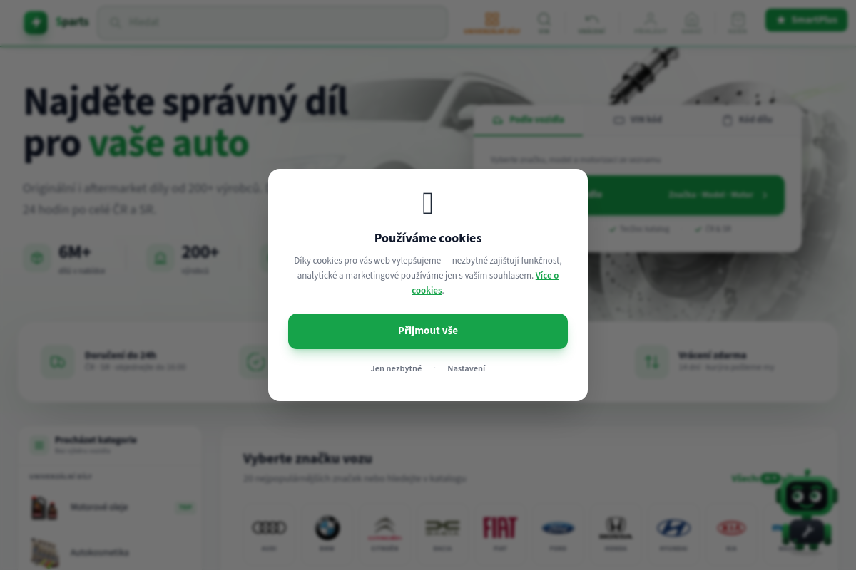 SmartParts