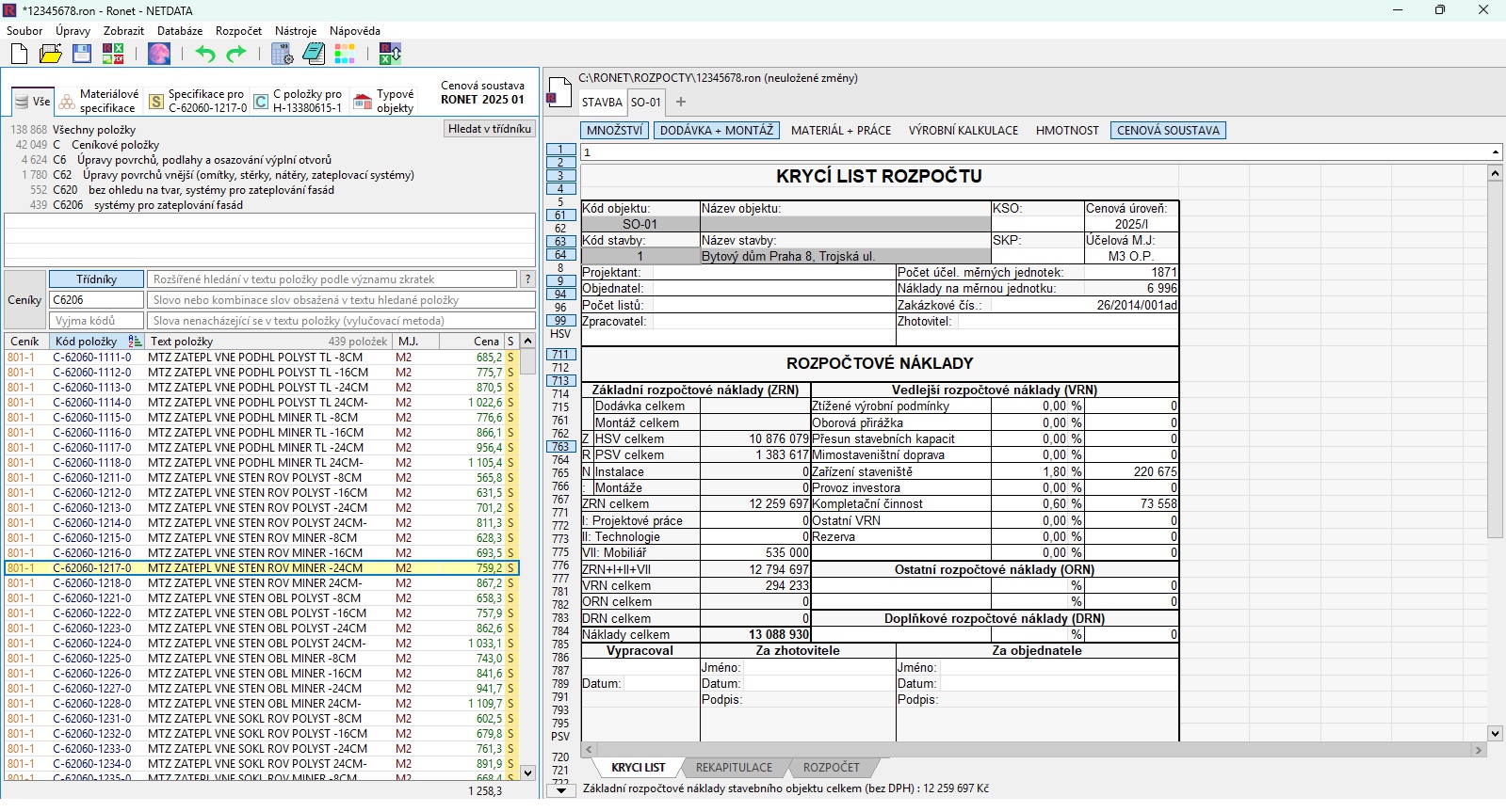 NETDATA SOFTWARE foto 3