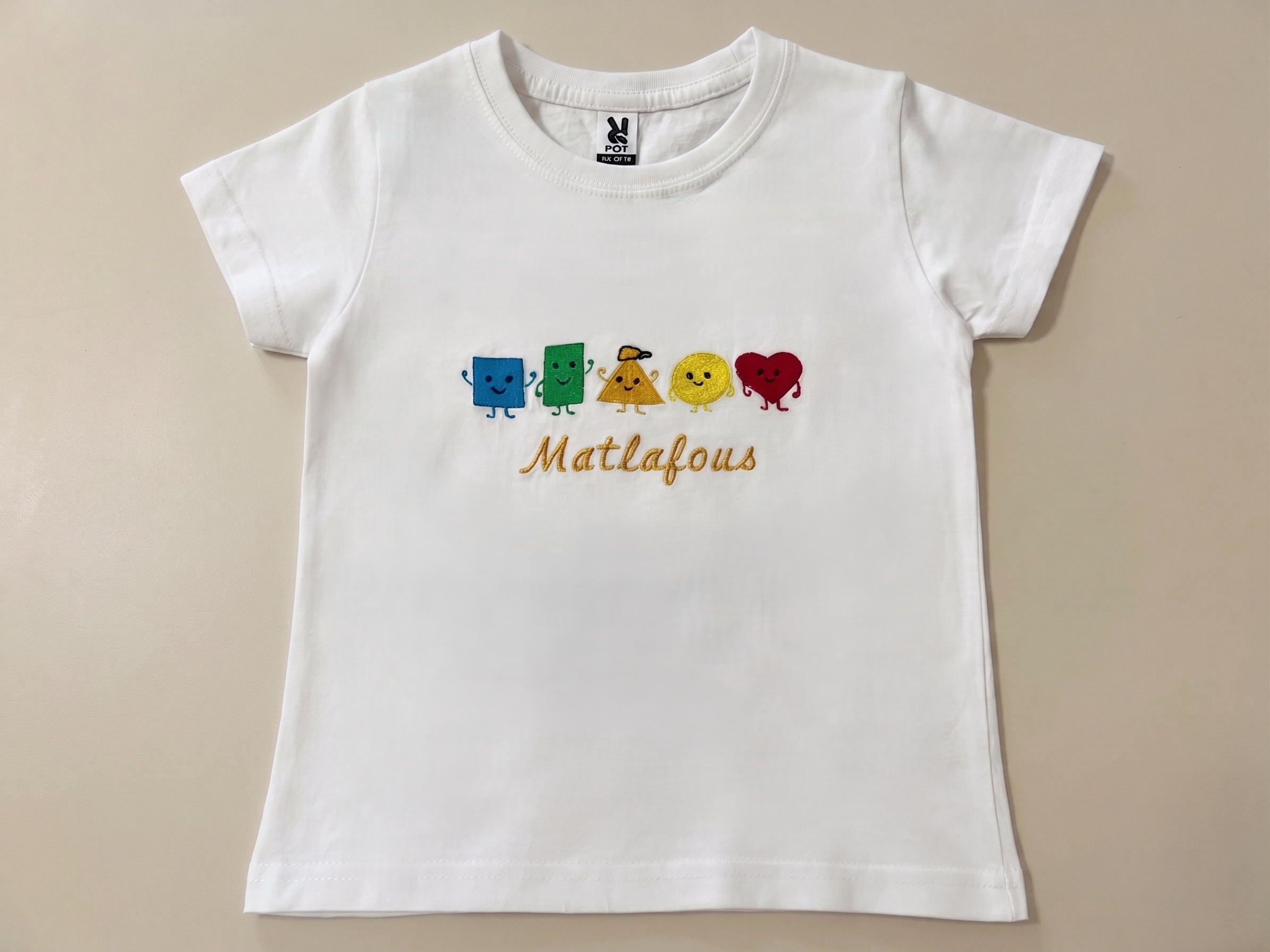 Matlafous foto 2