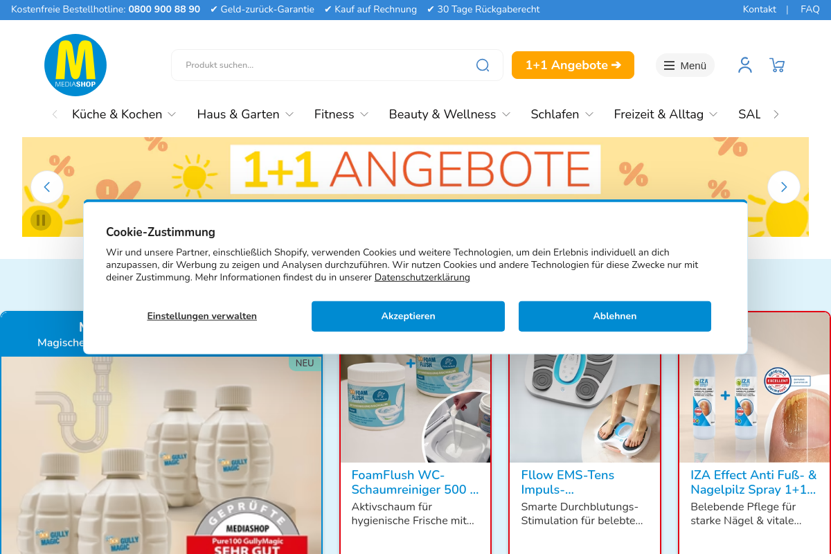 MediaShop