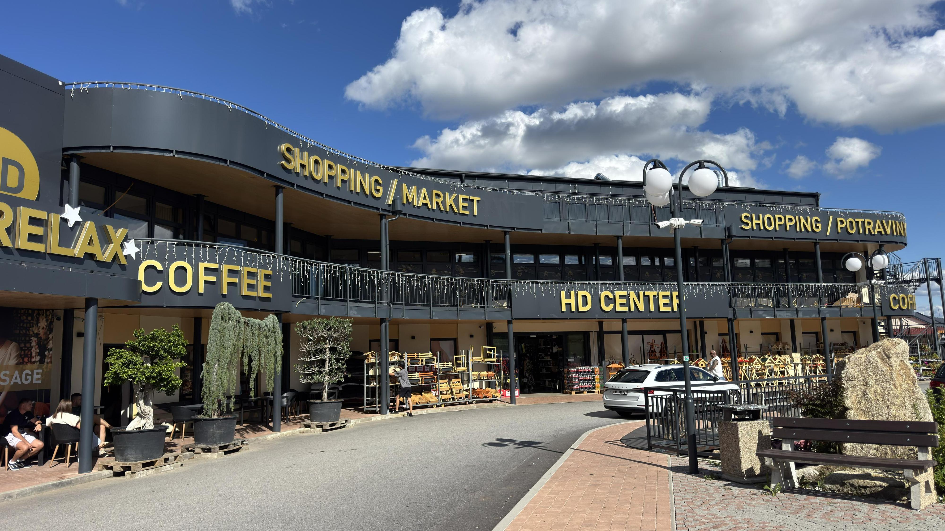 H&D centre foto 3