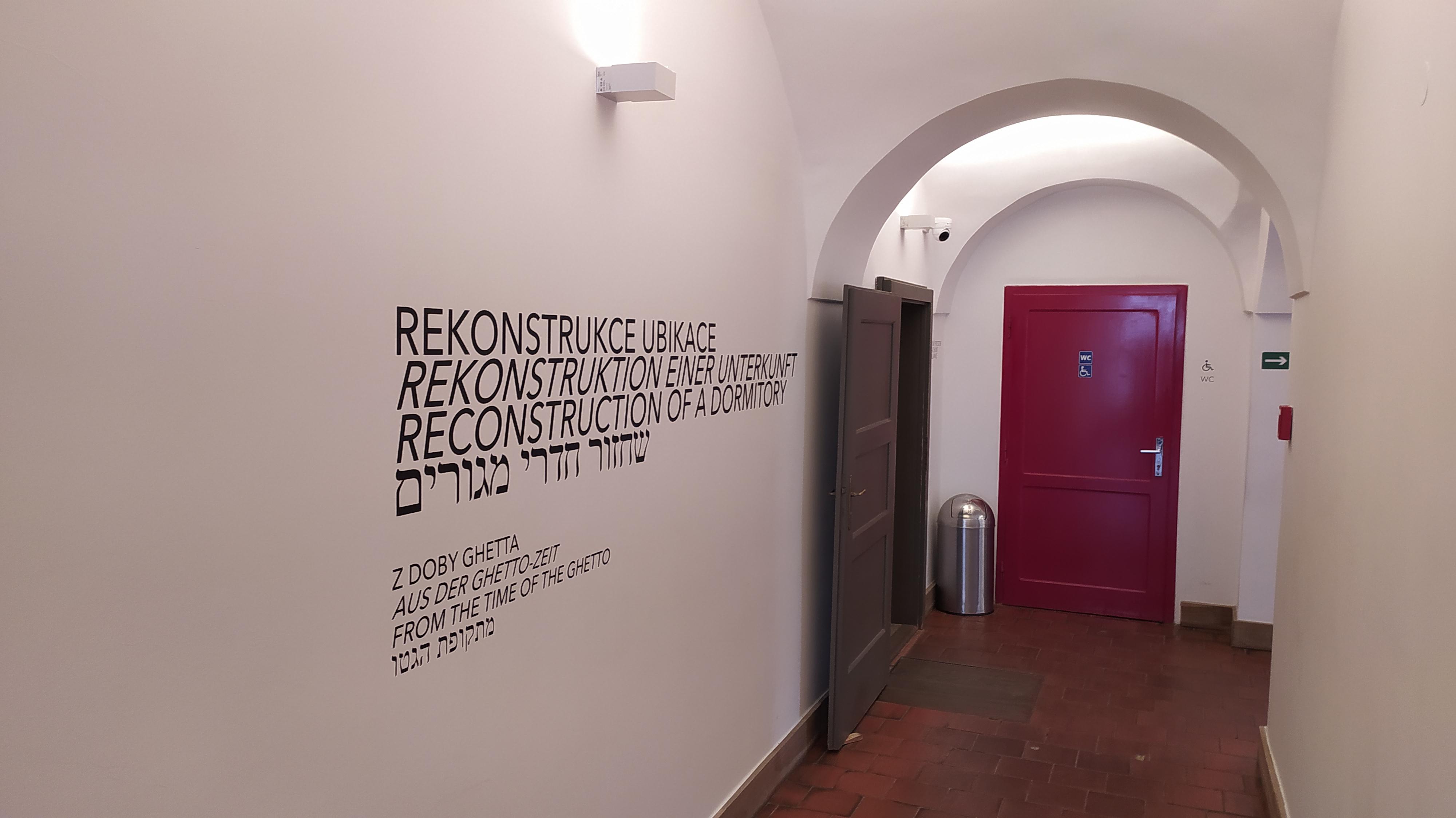 Památník Terezín - Muzeum umění (bývalá Magdeburská kasárna) foto 6