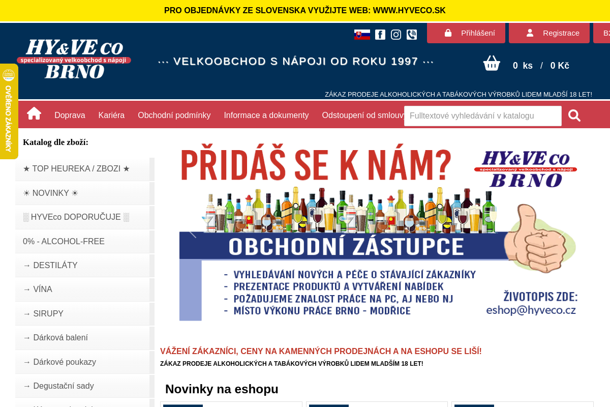 Hyveco Liquor Shop