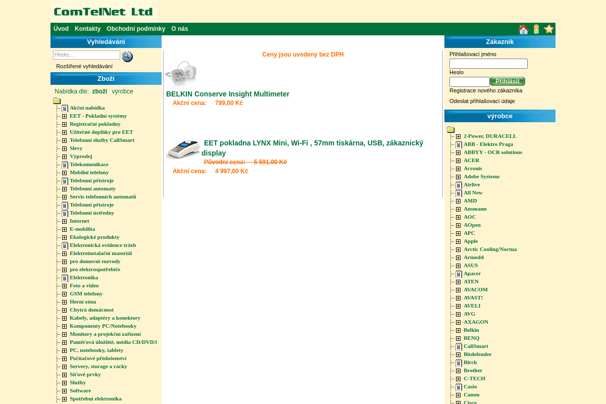 ComTelNet Ltd., org. složka