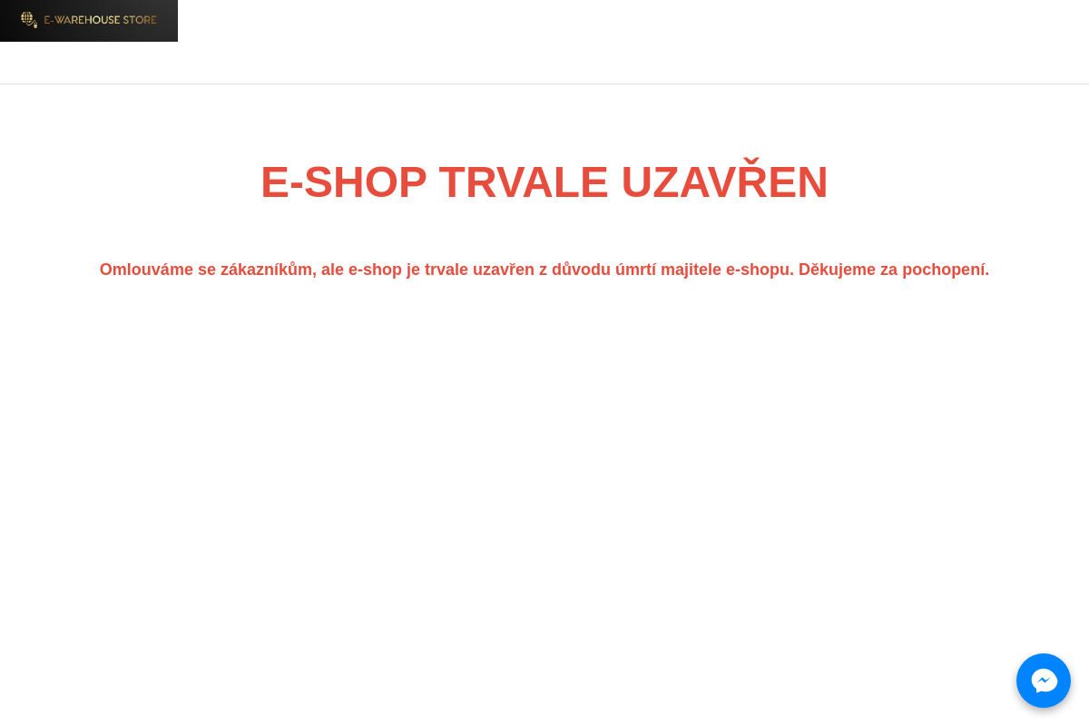 E-WAREHOUSE STORE