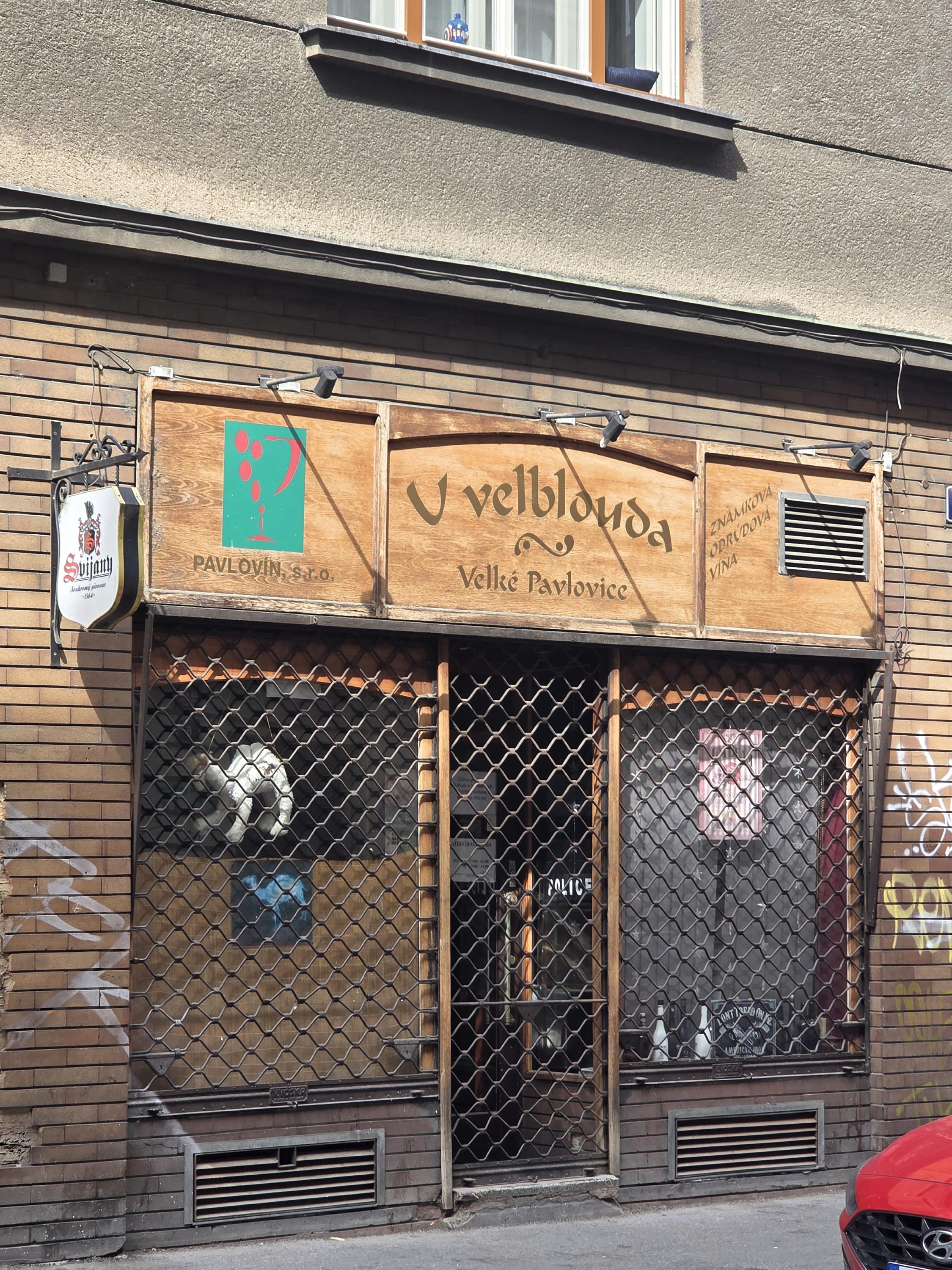 Bar U velblouda foto 2