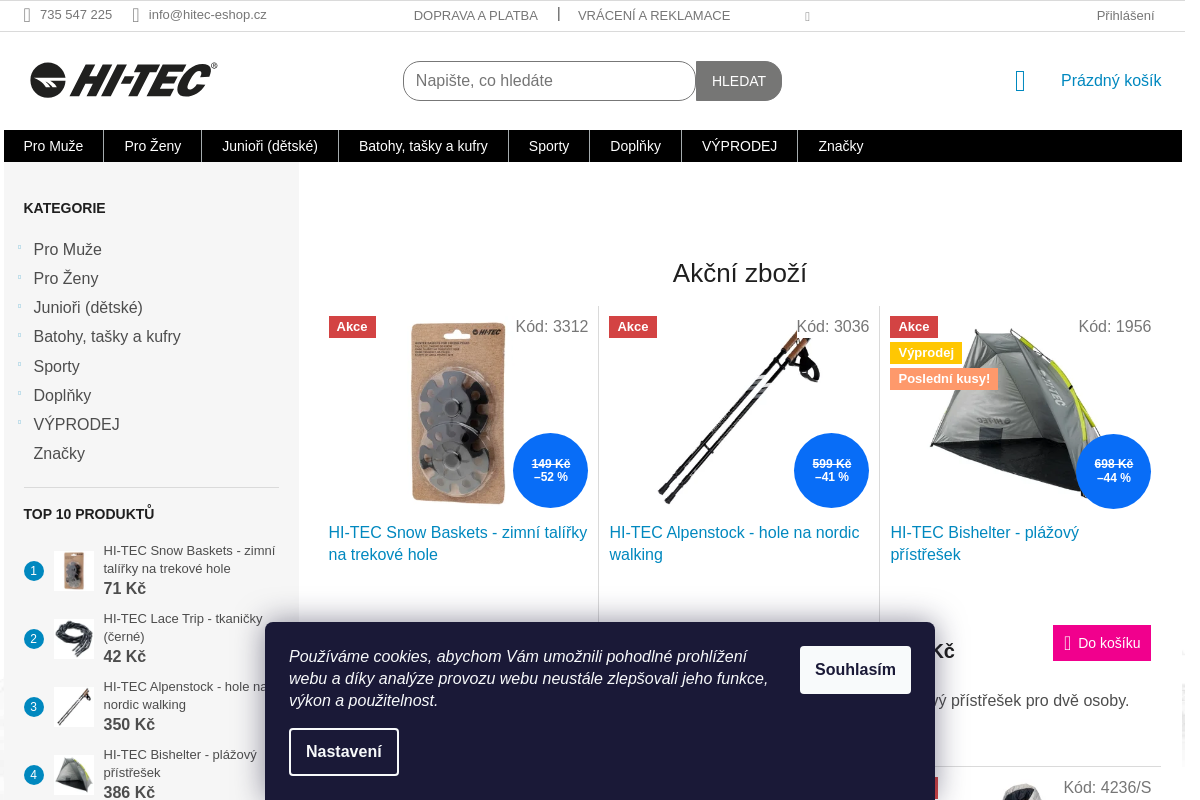 HI-TEC eshop