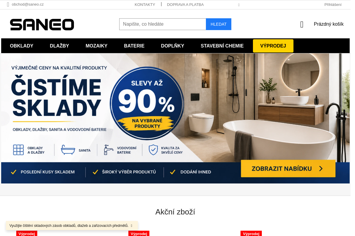 SANEO