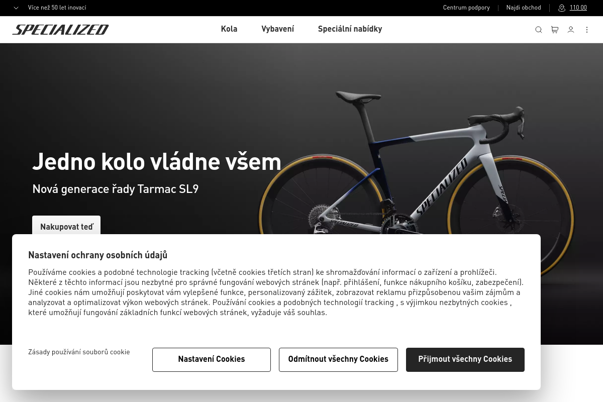 Specialized.com
