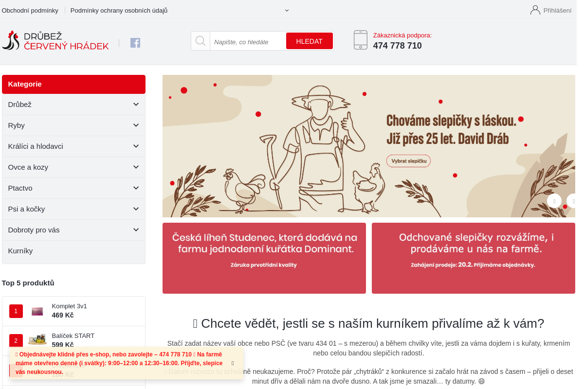 Drubezcervenyhradek.cz