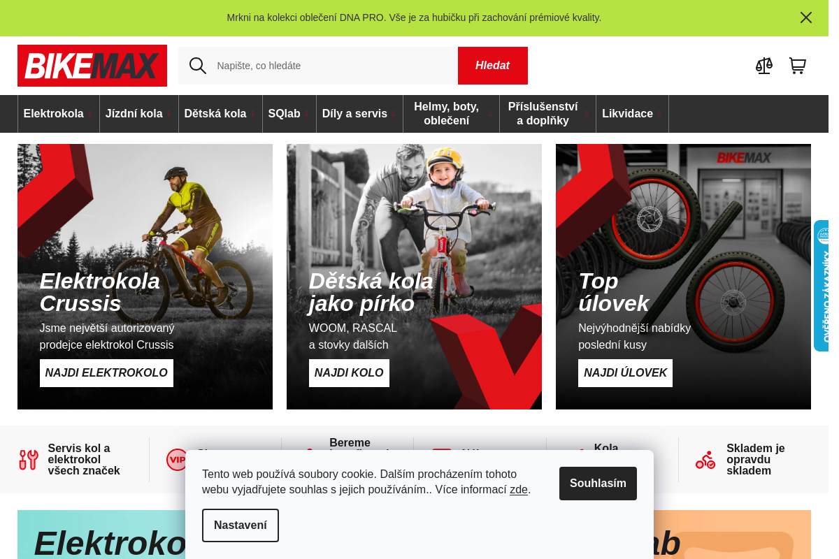 BIKEMAX