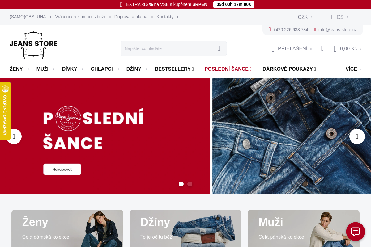 Jeans Store