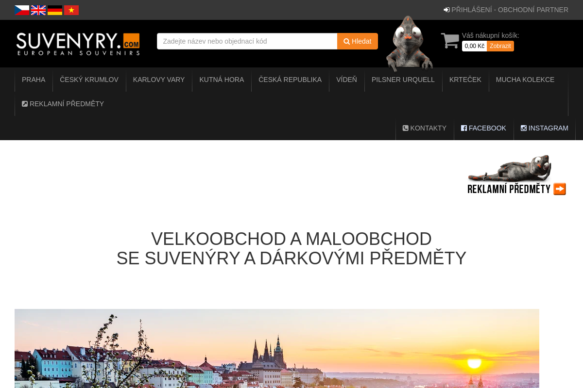 SUVENYRY.COM