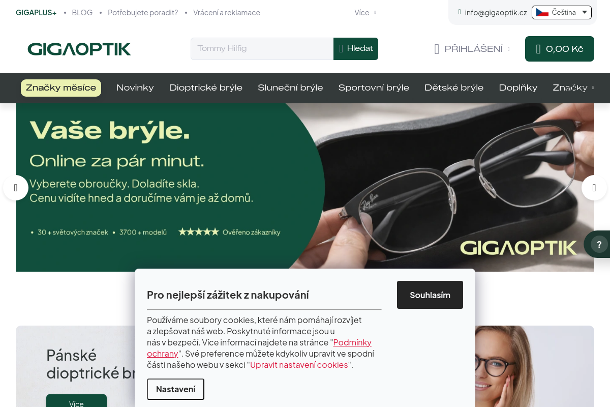 Gigaoptik foto 1